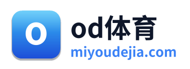 od体育官网 Logo
